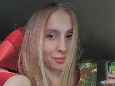 Победитель розыгрыша
